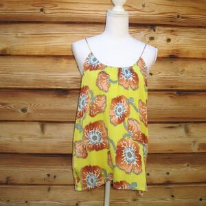 Tucker Silk Floral Tank Blouse S M